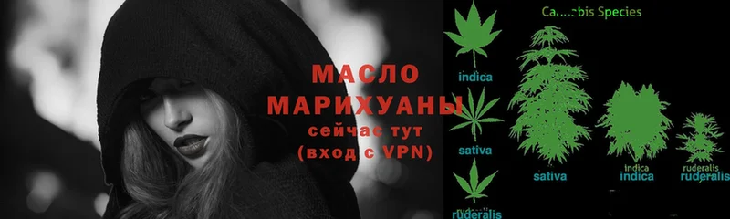 Все наркотики Константиновск Марихуана  Cocaine  АМФ  МЕТАМФЕТАМИН  ГАШИШ  Меф мяу мяу 