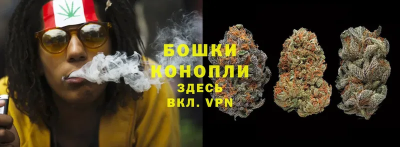 kraken вход  Константиновск  Бошки Шишки Ganja 